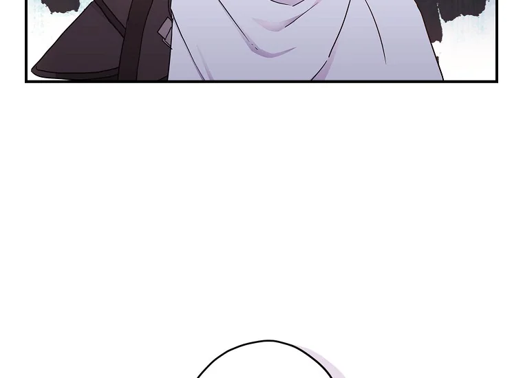 I Became the Male Lead's Adopted Daughter Chapter 82 - halaman 29