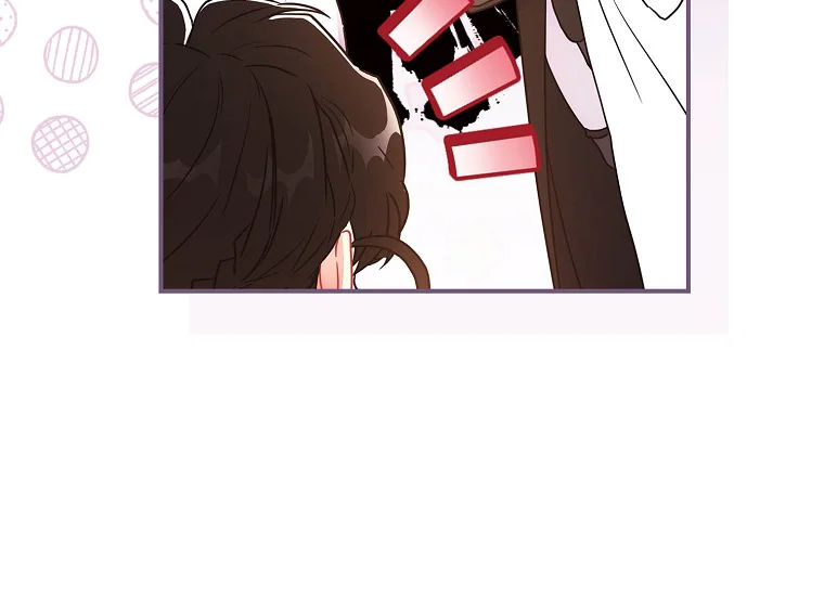I Became the Male Lead's Adopted Daughter Chapter 82 - halaman 31