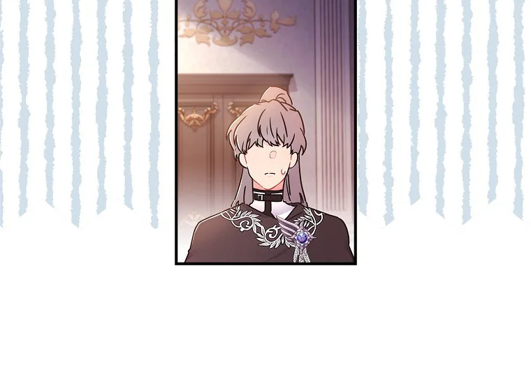 I Became the Male Lead's Adopted Daughter Chapter 82 - halaman 55