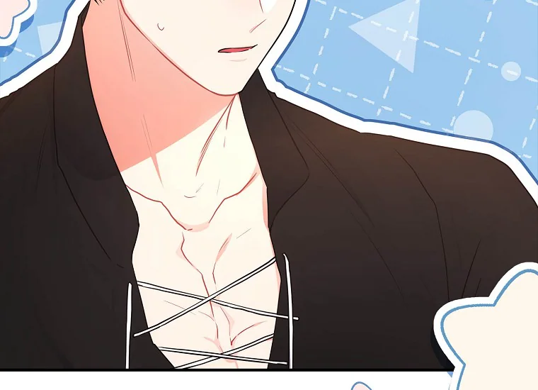 I Became the Male Lead's Adopted Daughter Chapter 82 - halaman 59