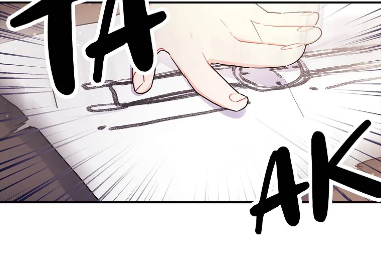 I Became the Male Lead's Adopted Daughter Chapter 82 - halaman 73