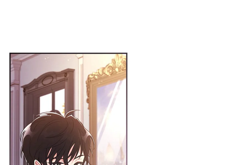 I Became the Male Lead's Adopted Daughter Chapter 82 - halaman 77
