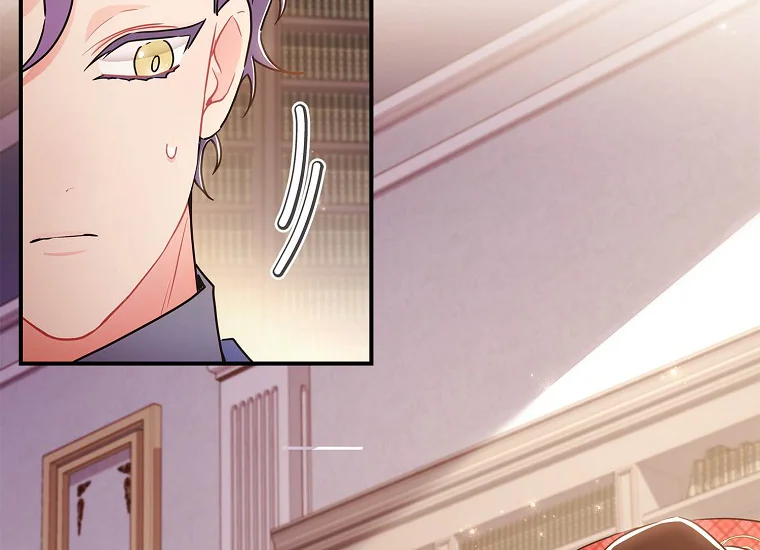 I Became the Male Lead's Adopted Daughter Chapter 83 - halaman 119