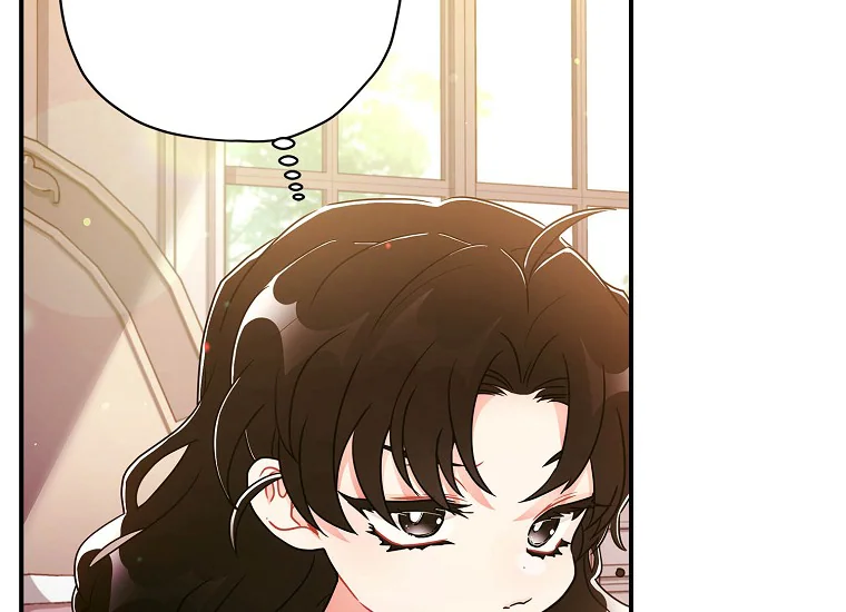 I Became the Male Lead's Adopted Daughter Chapter 83 - halaman 12
