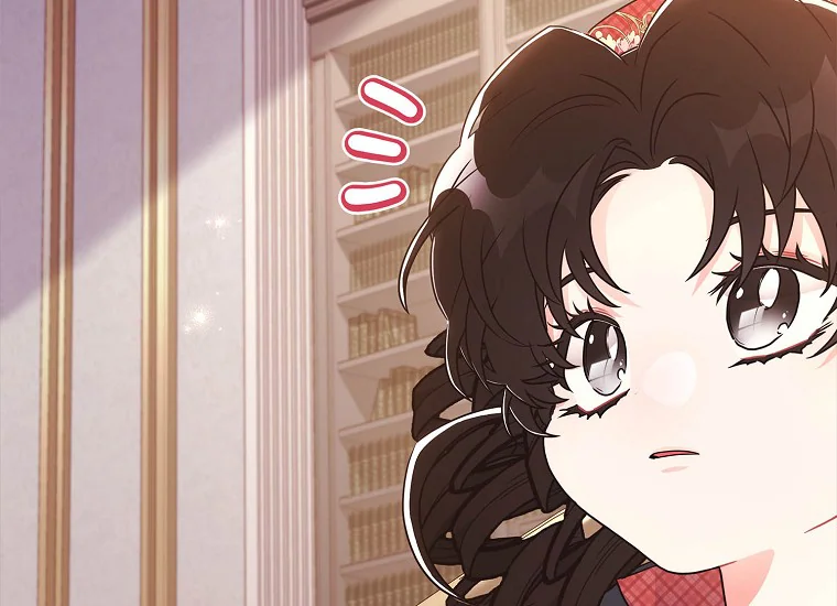 I Became the Male Lead's Adopted Daughter Chapter 83 - halaman 120