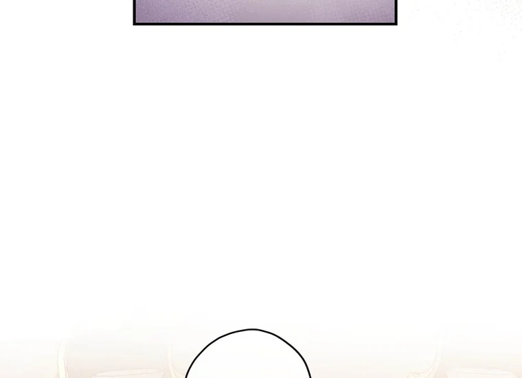 I Became the Male Lead's Adopted Daughter Chapter 83 - halaman 124