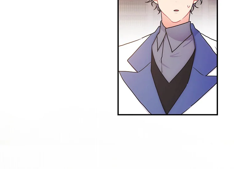 I Became the Male Lead's Adopted Daughter Chapter 83 - halaman 140