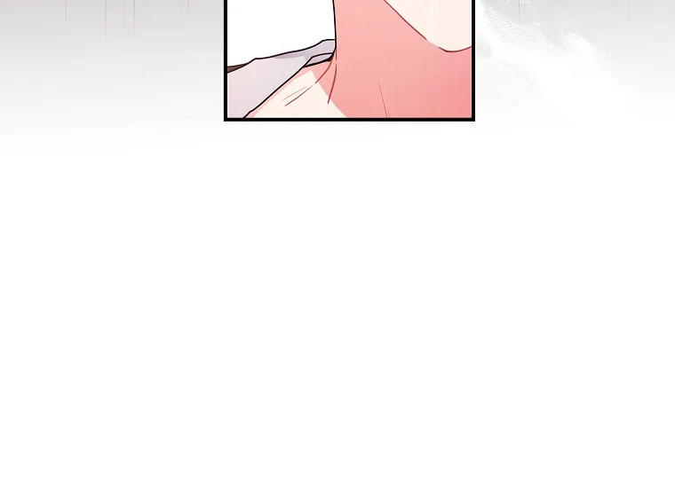 I Became the Male Lead's Adopted Daughter Chapter 83 - halaman 146