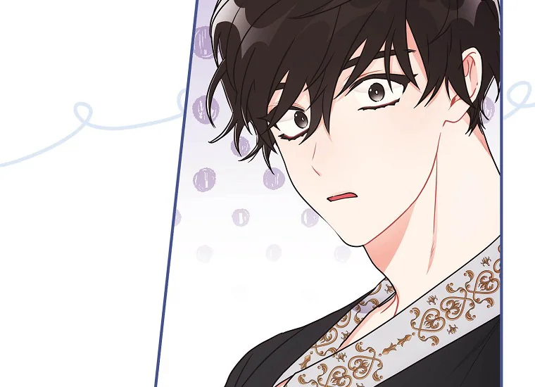 I Became the Male Lead's Adopted Daughter Chapter 83 - halaman 196