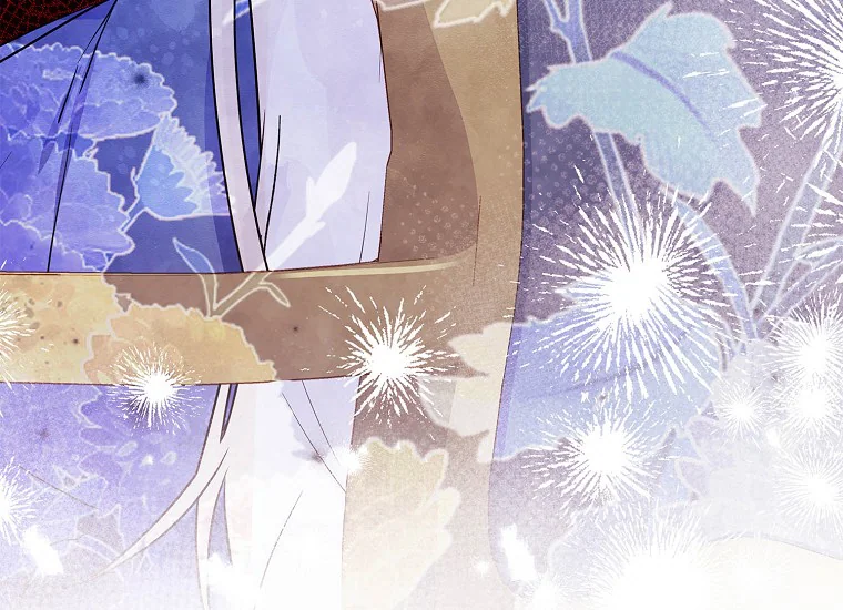 I Became the Male Lead's Adopted Daughter Chapter 83 - halaman 33