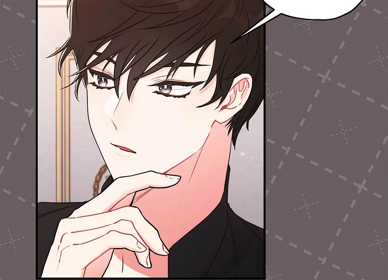 I Became the Male Lead's Adopted Daughter Chapter 83 - halaman 68