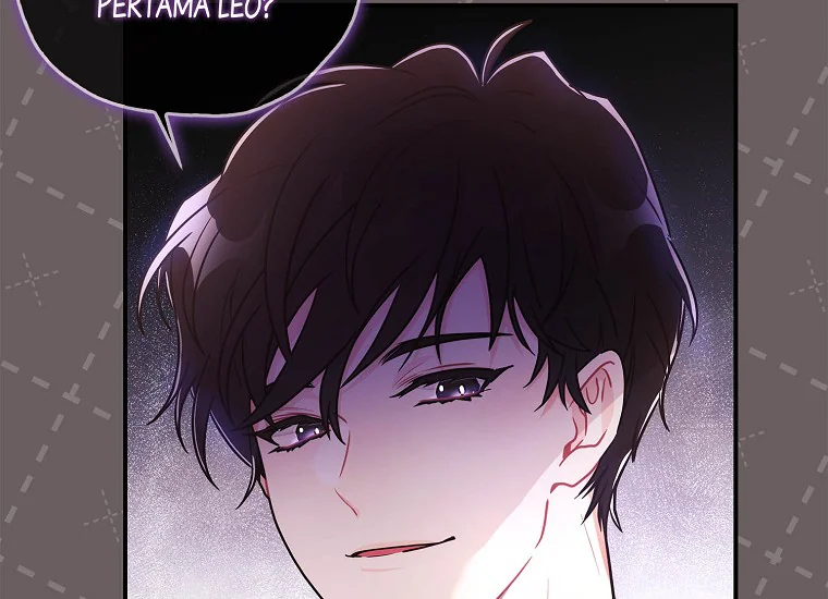I Became the Male Lead's Adopted Daughter Chapter 83 - halaman 83