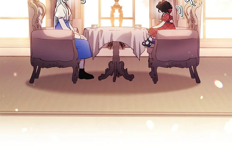 I Became the Male Lead's Adopted Daughter Chapter 84 - halaman 100