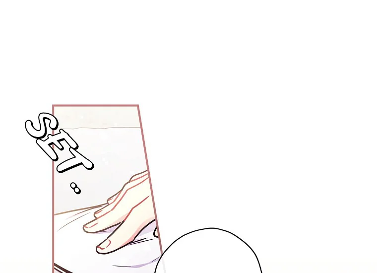 I Became the Male Lead's Adopted Daughter Chapter 84 - halaman 101