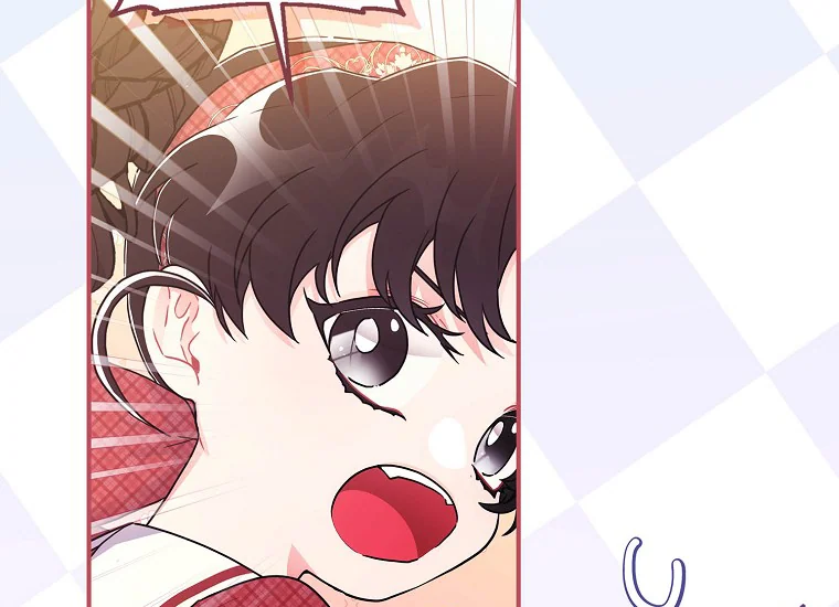 I Became the Male Lead's Adopted Daughter Chapter 84 - halaman 13