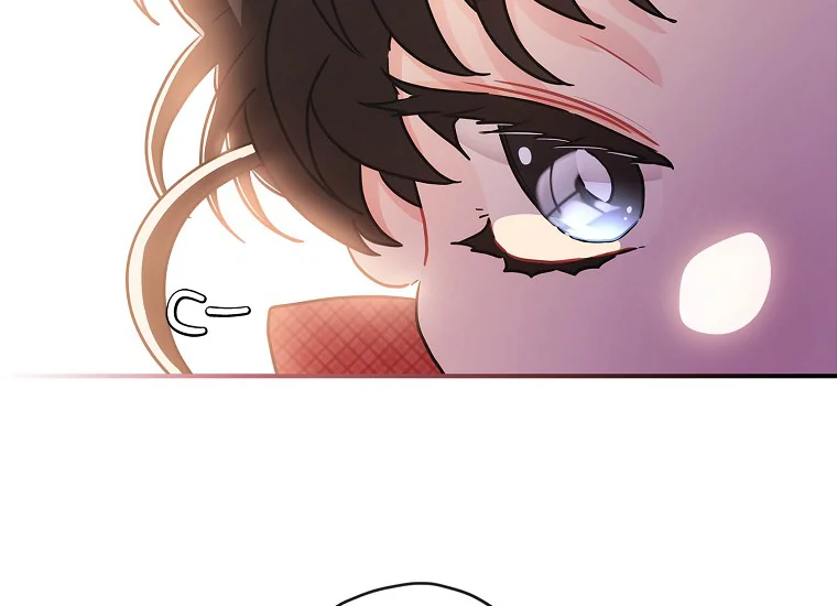 I Became the Male Lead's Adopted Daughter Chapter 84 - halaman 136