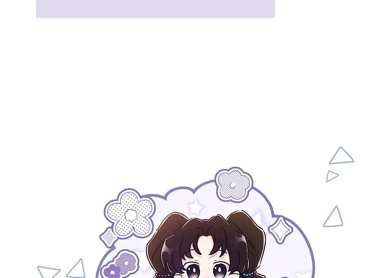 I Became the Male Lead's Adopted Daughter Chapter 84 - halaman 17