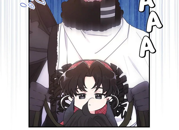 I Became the Male Lead's Adopted Daughter Chapter 84 - halaman 21