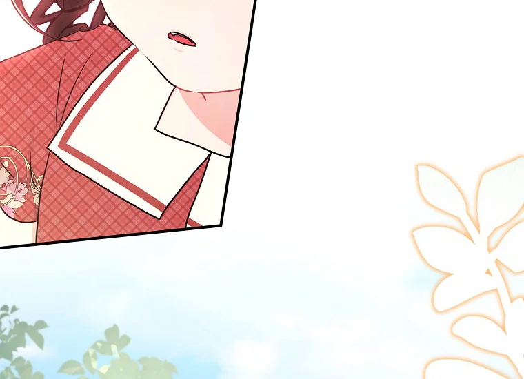 I Became the Male Lead's Adopted Daughter Chapter 84 - halaman 24