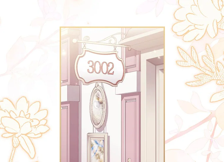 I Became the Male Lead's Adopted Daughter Chapter 84 - halaman 40