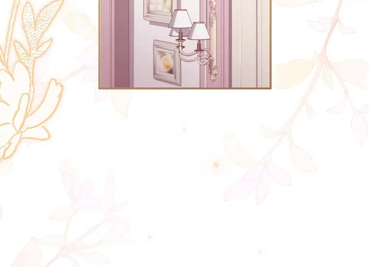 I Became the Male Lead's Adopted Daughter Chapter 84 - halaman 41