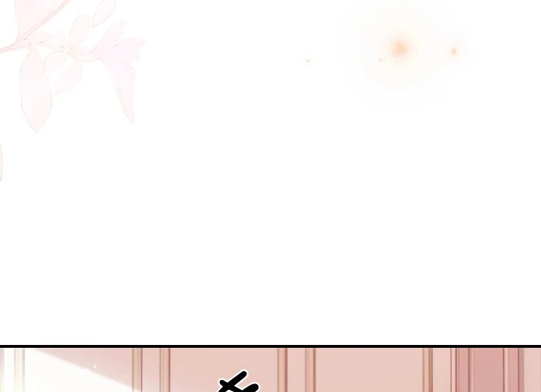 I Became the Male Lead's Adopted Daughter Chapter 84 - halaman 42