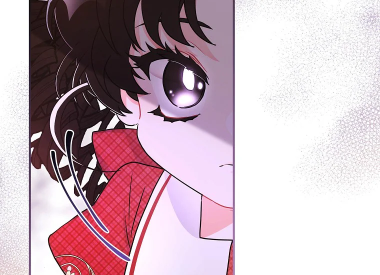 I Became the Male Lead's Adopted Daughter Chapter 84 - halaman 45