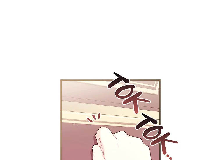 I Became the Male Lead's Adopted Daughter Chapter 84 - halaman 47