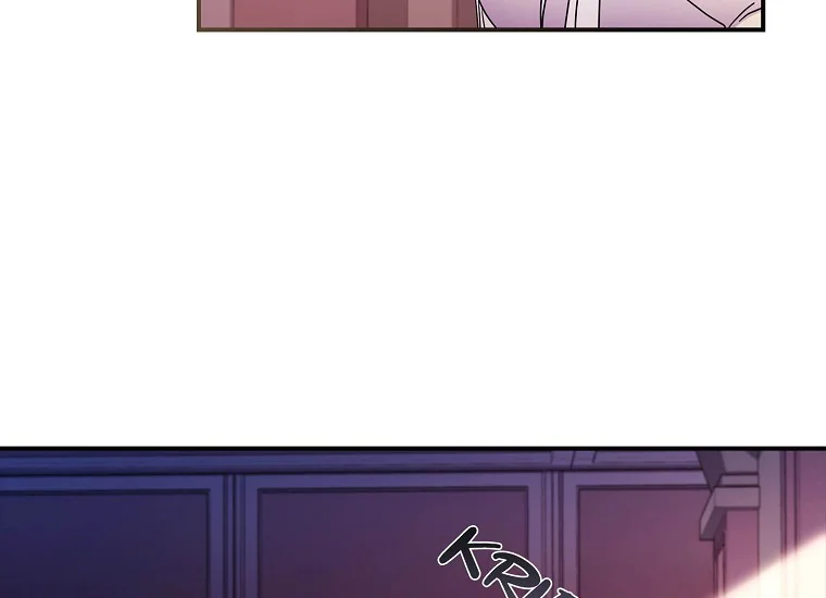 I Became the Male Lead's Adopted Daughter Chapter 84 - halaman 61