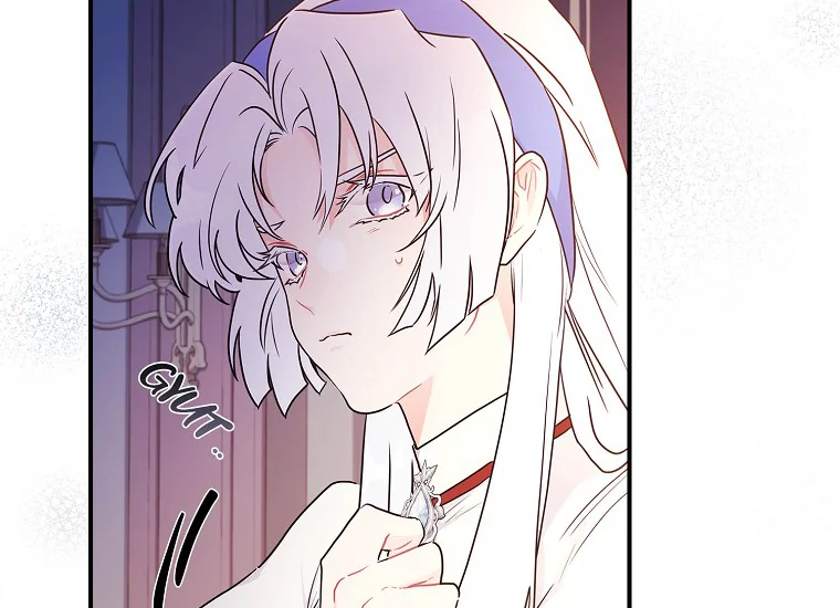 I Became the Male Lead's Adopted Daughter Chapter 84 - halaman 65
