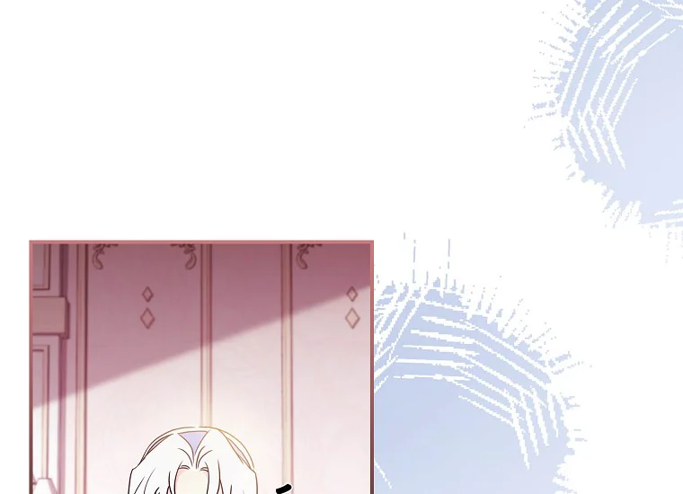 I Became the Male Lead's Adopted Daughter Chapter 84 - halaman 76