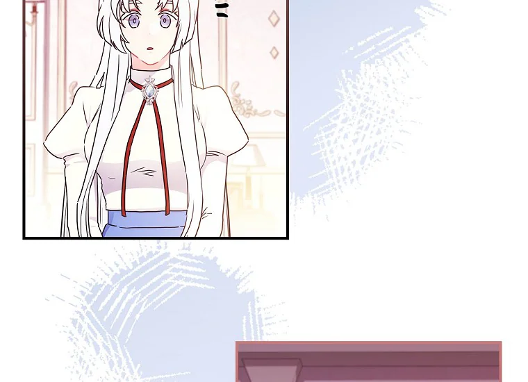 I Became the Male Lead's Adopted Daughter Chapter 84 - halaman 77