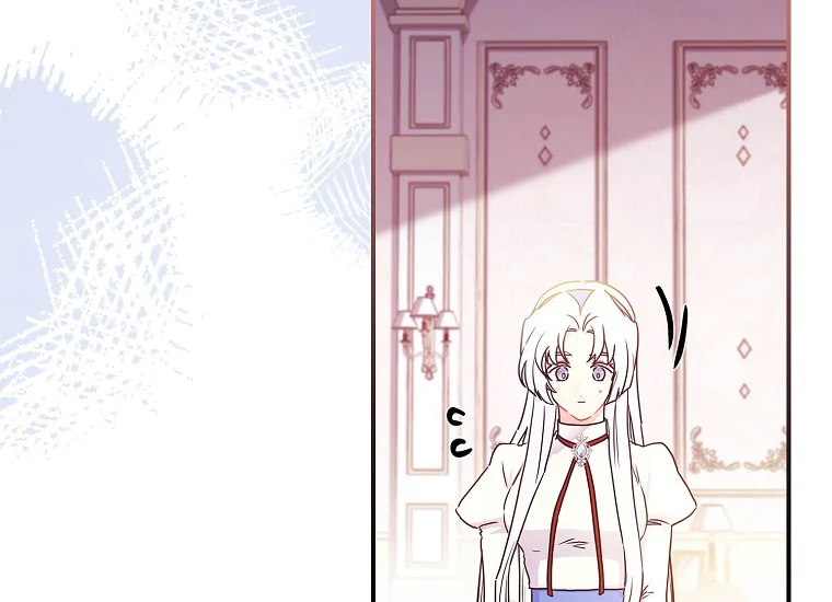 I Became the Male Lead's Adopted Daughter Chapter 84 - halaman 78