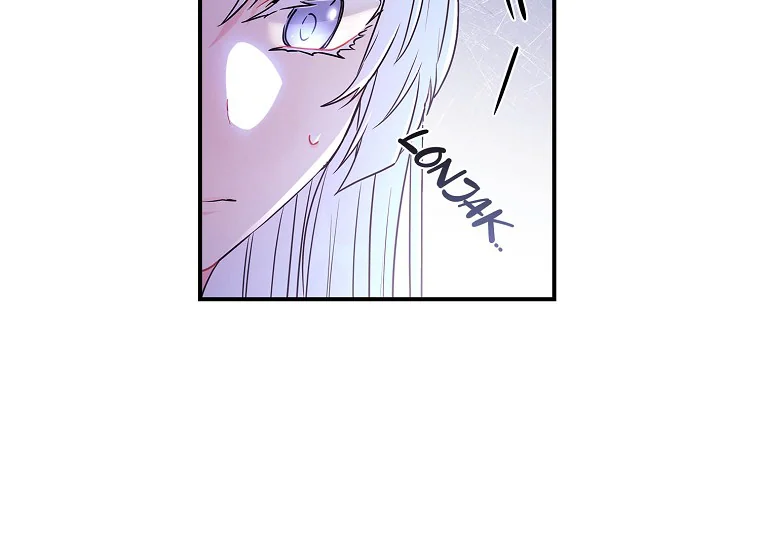 I Became the Male Lead's Adopted Daughter Chapter 84 - halaman 81