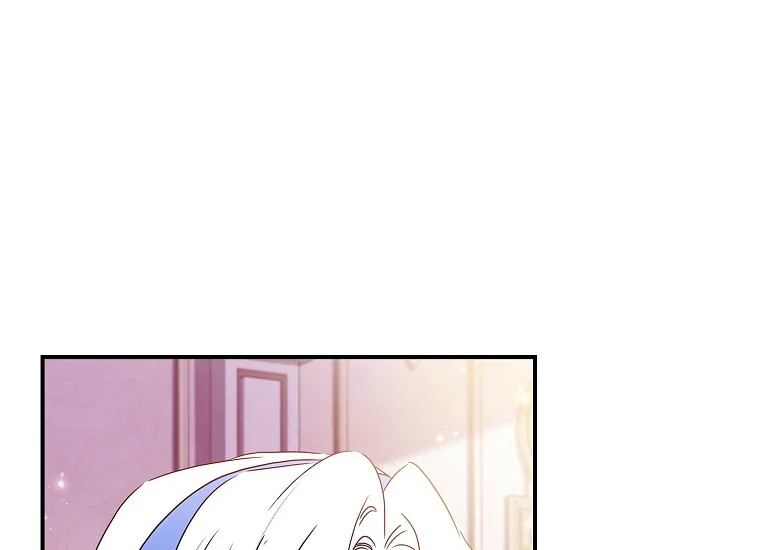 I Became the Male Lead's Adopted Daughter Chapter 84 - halaman 85