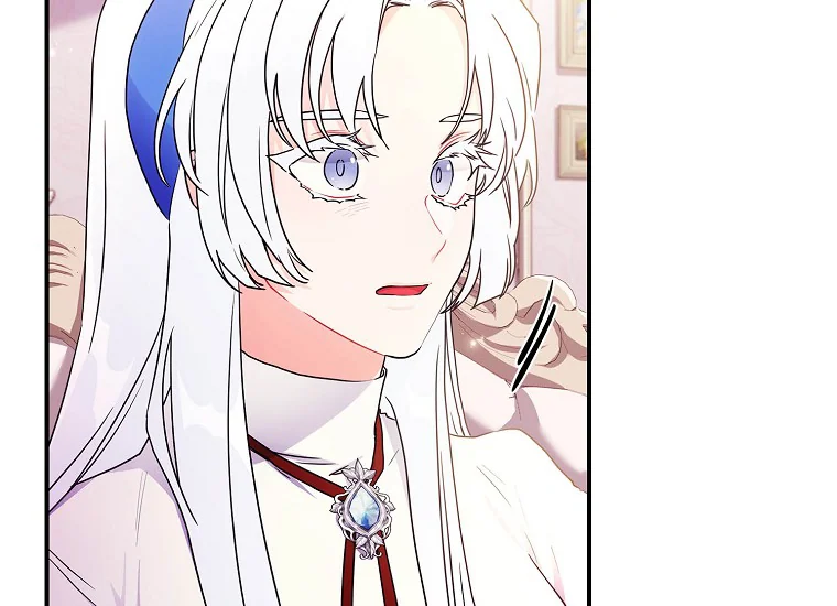 I Became the Male Lead's Adopted Daughter Chapter 84 - halaman 86
