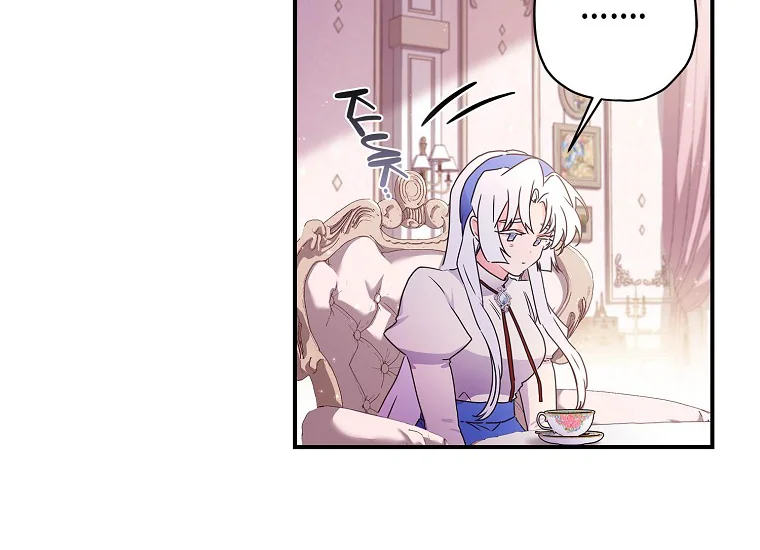 I Became the Male Lead's Adopted Daughter Chapter 84 - halaman 88