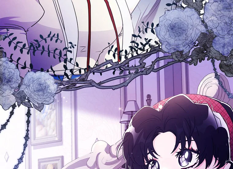 I Became the Male Lead's Adopted Daughter Chapter 84 - halaman 94