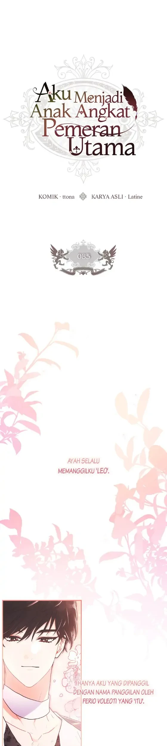 I Became the Male Lead's Adopted Daughter Chapter 85 - halaman 1