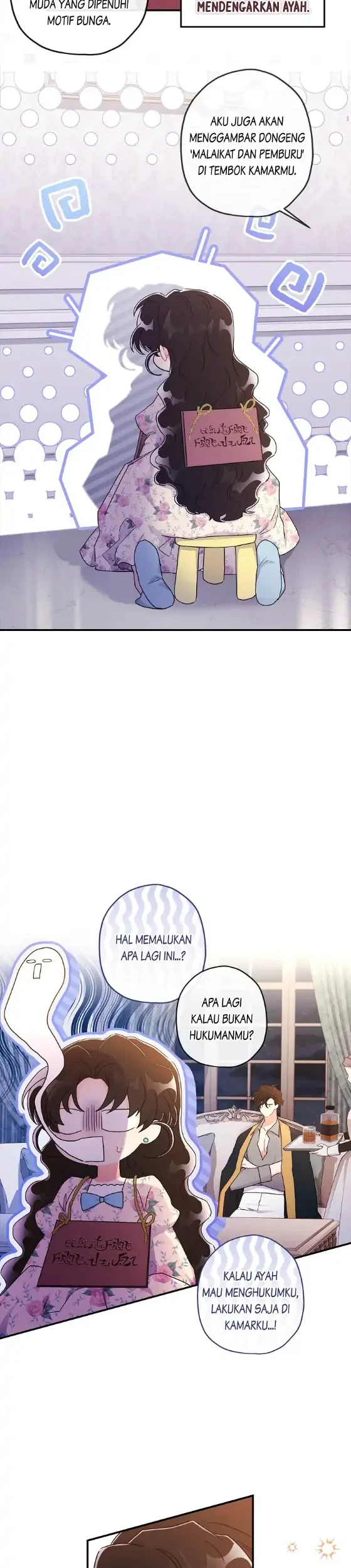 I Became the Male Lead's Adopted Daughter Chapter 85 - halaman 34