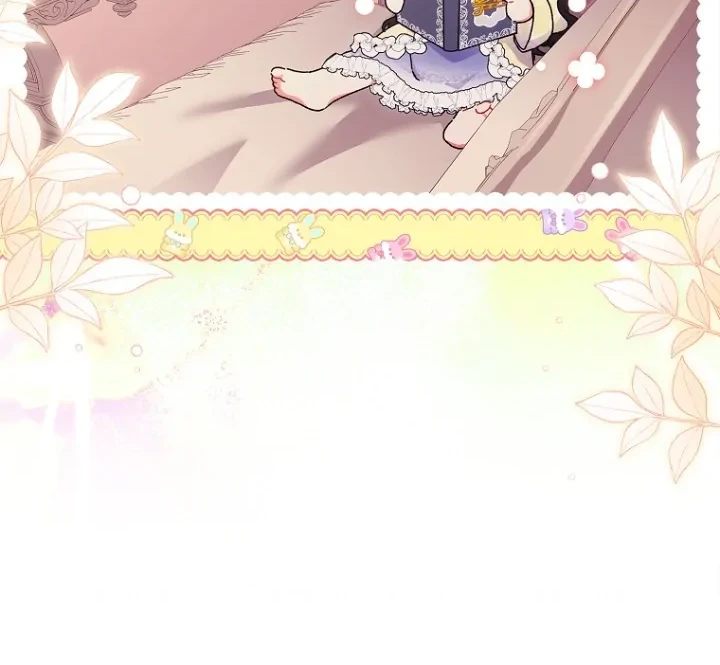 I Became the Male Lead's Adopted Daughter Chapter 88 - halaman 19