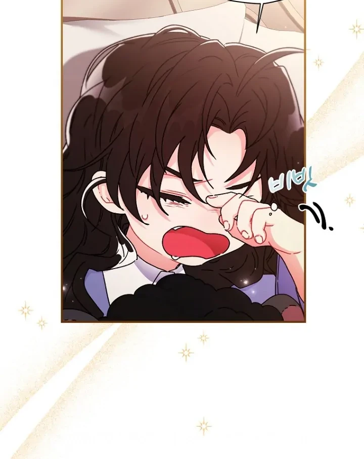I Became the Male Lead's Adopted Daughter Chapter 88 - halaman 5