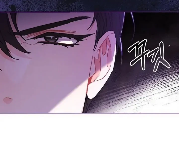 I Became the Male Lead's Adopted Daughter Chapter 90 - halaman 9
