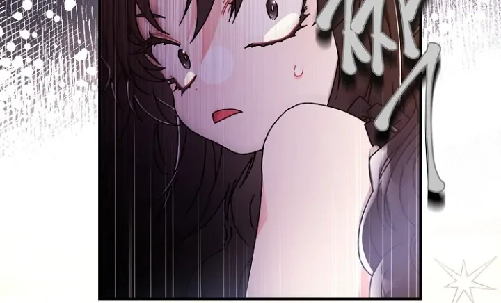 I Became the Male Lead's Adopted Daughter Chapter 93 - halaman 8