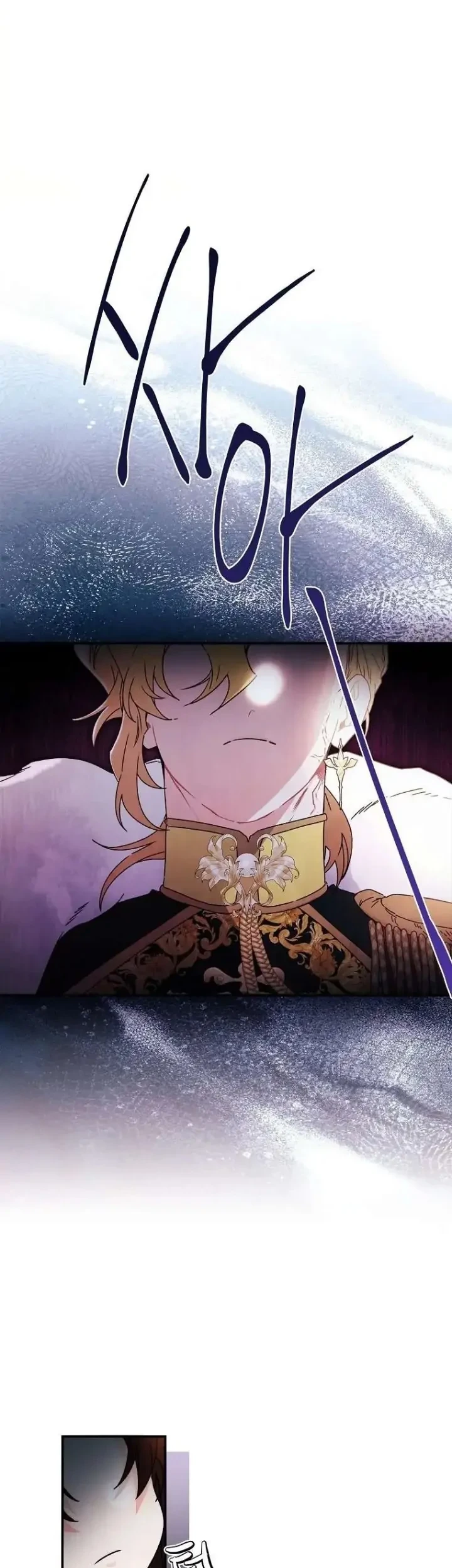 I Became the Male Lead's Adopted Daughter Chapter 94 - halaman 31