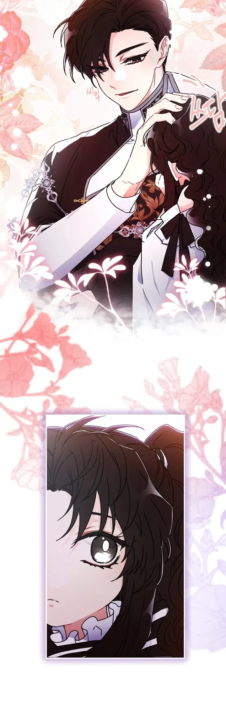 I Became the Male Lead's Adopted Daughter Chapter 95 - halaman 37
