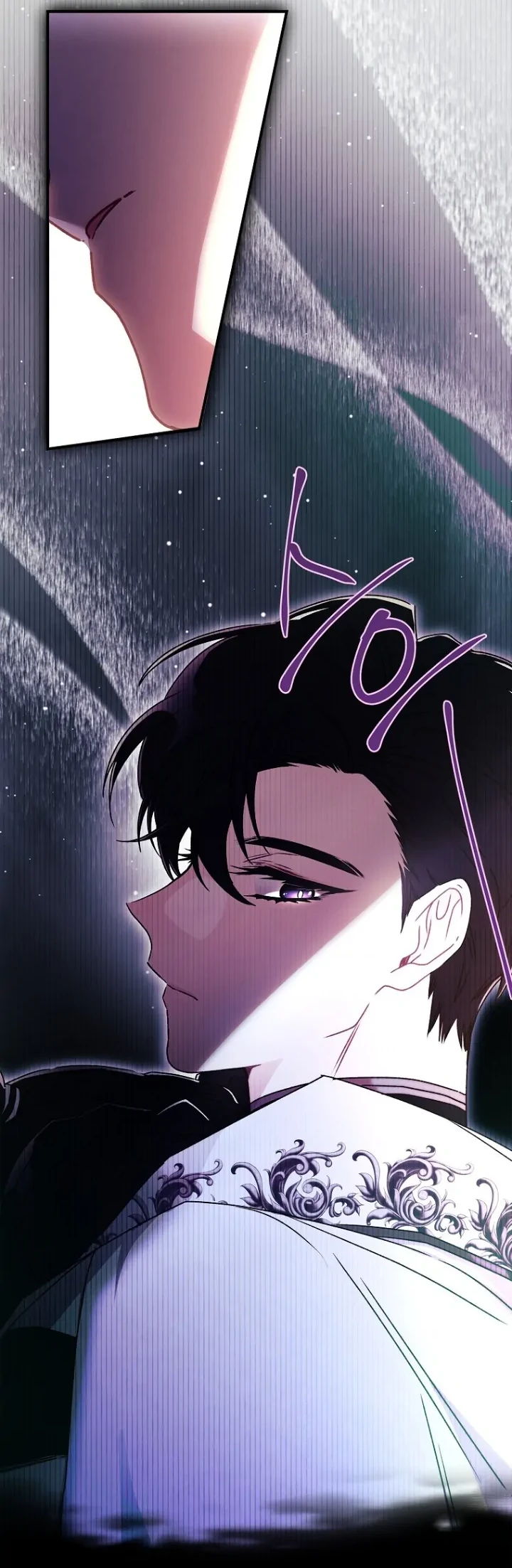 I Became the Male Lead's Adopted Daughter Chapter 95 - halaman 9