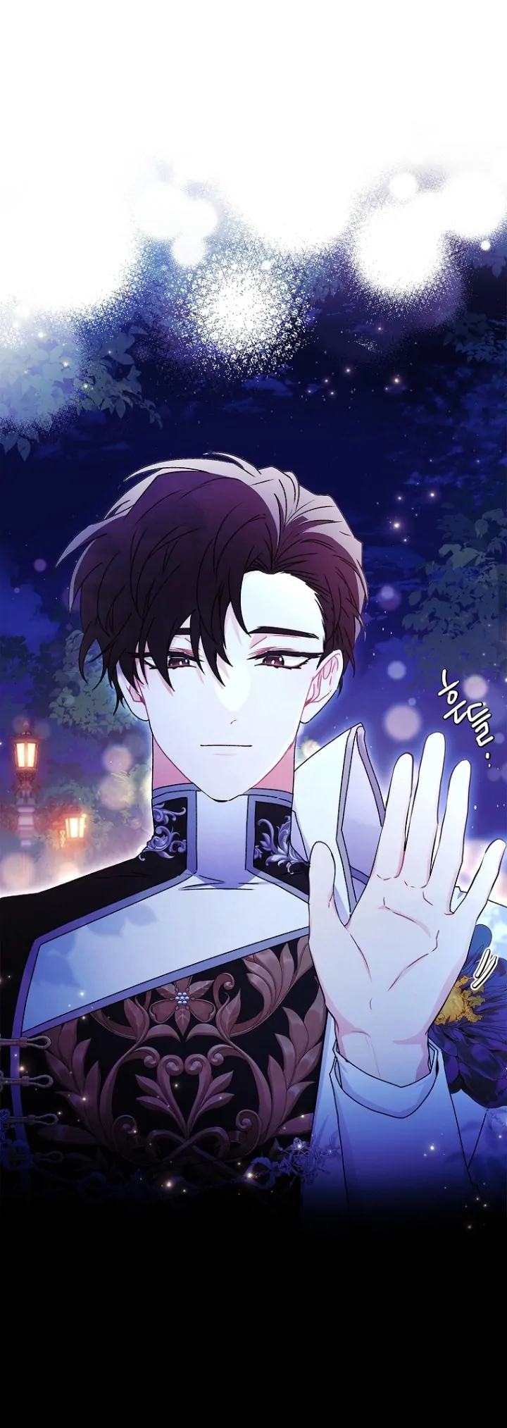 I Became the Male Lead's Adopted Daughter Chapter 96 - halaman 41