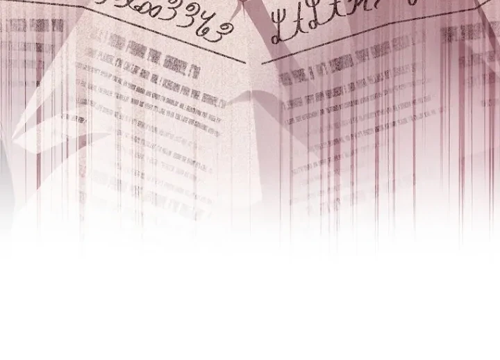 I Became the Male Lead's Adopted Daughter Chapter 97 - halaman 4