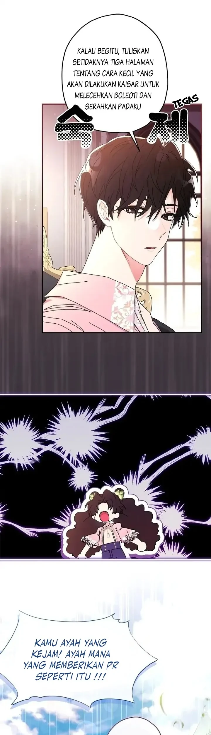 I Became the Male Lead's Adopted Daughter Chapter 97 - halaman 41